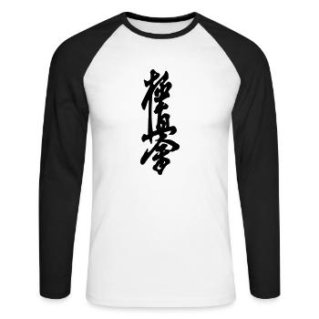 Kyokushinkai Logo - T-shirt baseball manches longues Homme - blanc/noir - Devant - Nik (191cm)