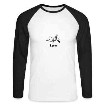 Aaron en calligraphie arabe - T-shirt baseball manches longues Homme - blanc/noir - Devant - Nik (191cm)