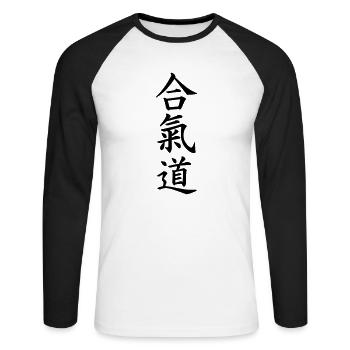 Aikido - Unisex Long Sleeve Baseball T-Shirt - white/black - Front - Nik (191cm)