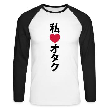 I Heart (Love) Otaku {Vertical} ~ Japanese Geek - Unisex Long Sleeve Baseball T-Shirt - white/black - Front - Nik (191cm)