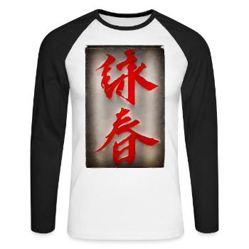 Selbstverteidigung WingTsun Kampfkunst - Unisex Baseballshirt langarm - Weiß/Schwarz - Vorne - Nik (191cm)