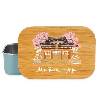 Kobe, Japan, Minatogawa-jinja, Kansai, Zeichnung - Lunch Box - Hellblau - Vorne