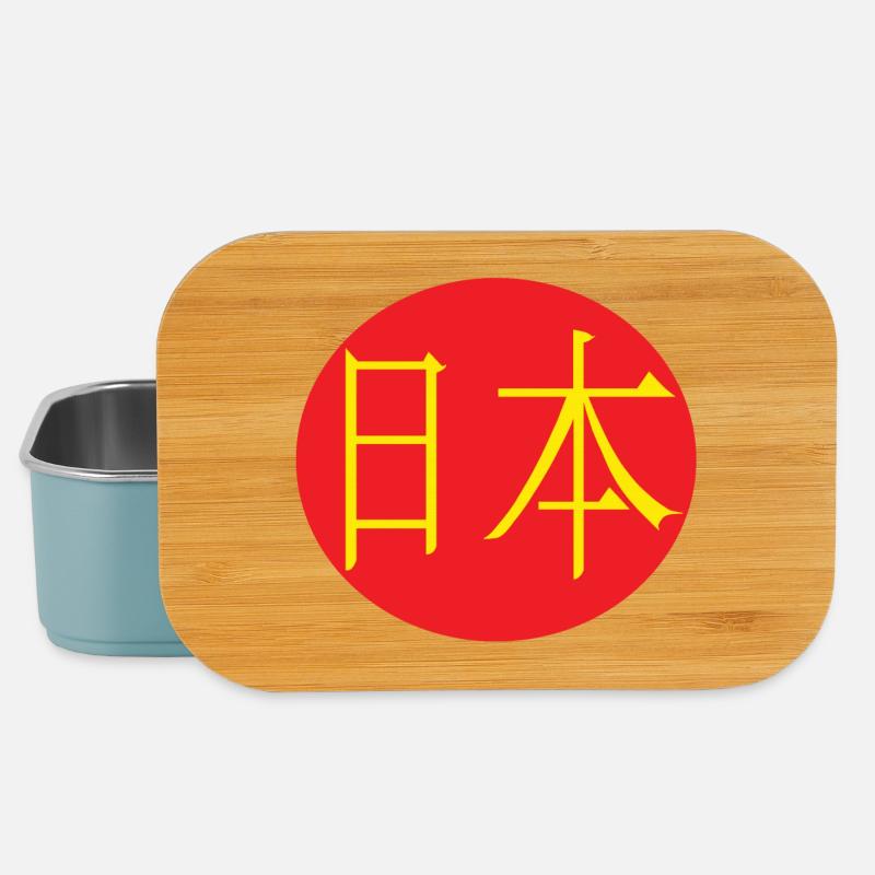 Nihon yellow and red - Lunch Box - light blue