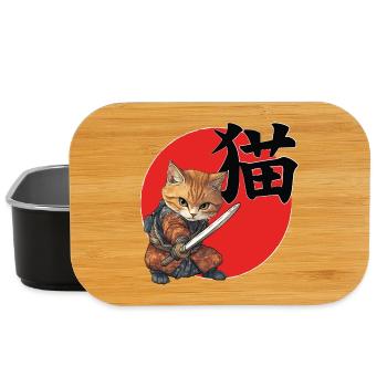 Feline Samurai Illustration Kanji - Lunch Box - black - Front
