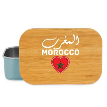 Morocco Graphic Funny Morocco Nation Flag Morocco - Boîte à goûter - bleu pâle - Devant