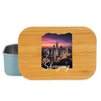 Shenyang Night City Skyline - Lunch Box - light blue - Front