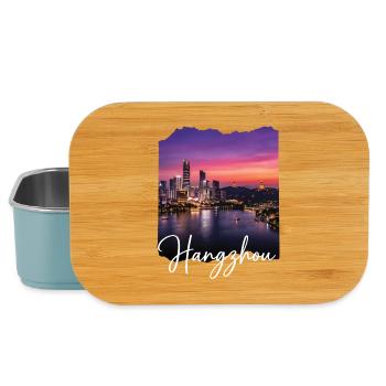 Hangzhou Evening Light Skyline Print - Lunch Box - light blue - Front