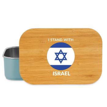 I STAND WITH ISRAEL - Lunch Box - Hellblau - Vorne