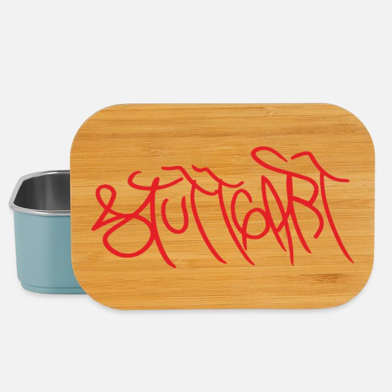 Stuttgart Graffiti T-Shirt - Lunch Box - Hellblau