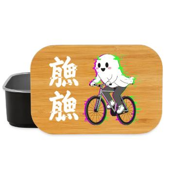 Neon Ghost on Bicycle - Lunch Box - black - Front