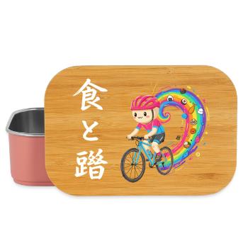 Rainbow Ride: Foodie-Trailradfahrer - Lunch Box - Hellrosa - Vorne