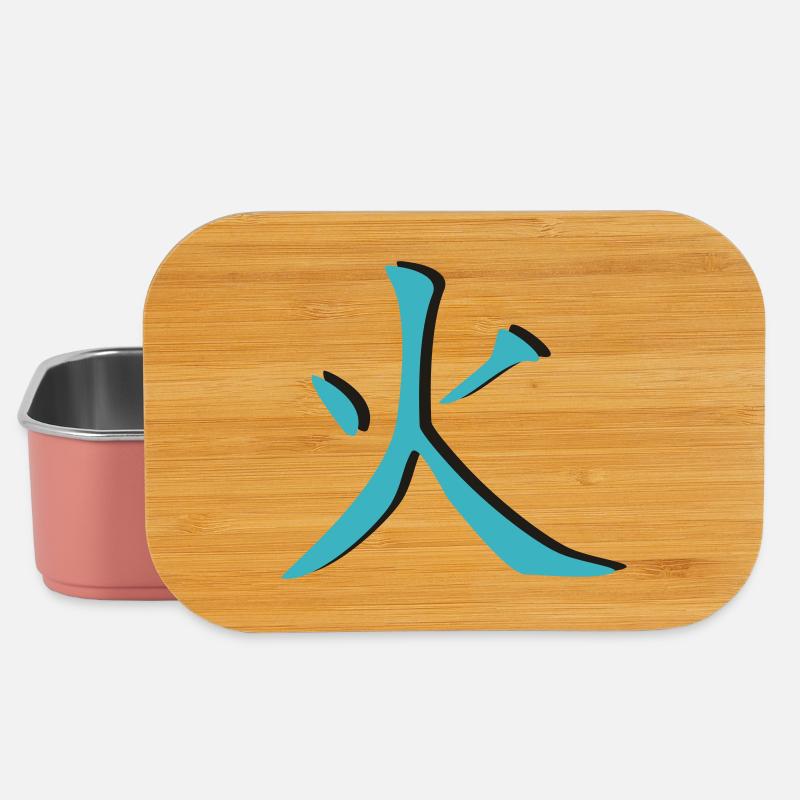 Fire Kanji 3D - Lunch Box - light pink
