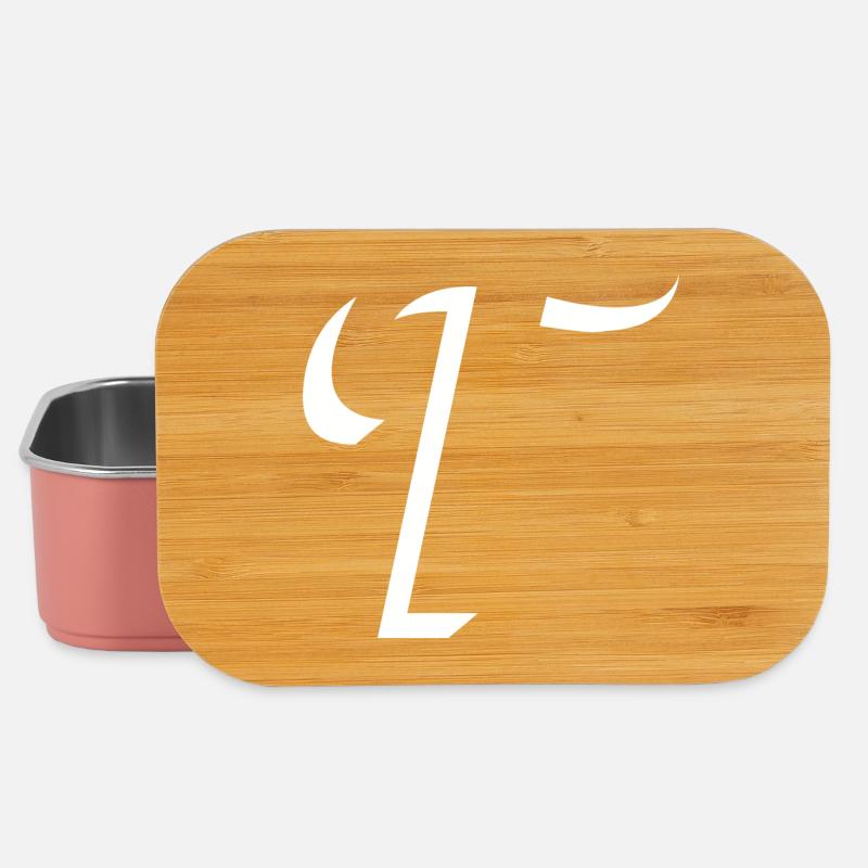 Letter T, Name, der Buchstabe T - Lunch Box - Hellrosa