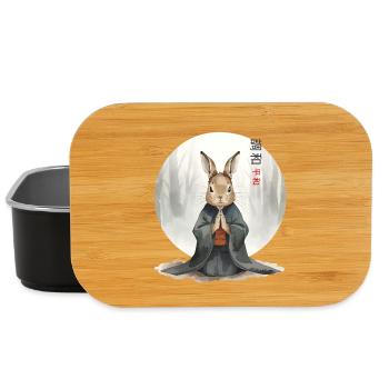 Wasserfarben Hase – Zen Meditation Japanese Kunst - Lunch Box - Schwarz - Vorne
