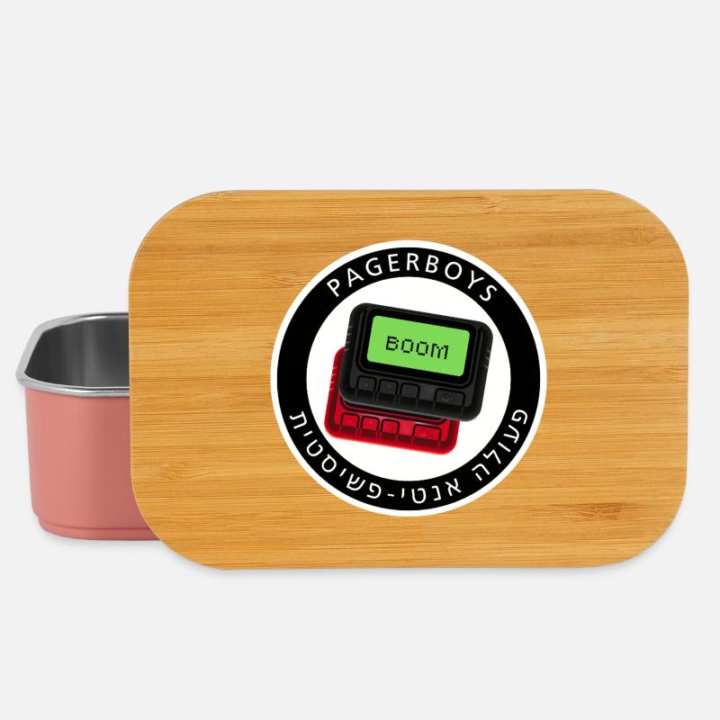 Pagerboys_logo - Lunch Box - Hellrosa