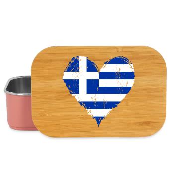 Griechenland Herzflagge Grunge - Lunch Box - Hellrosa - Vorne