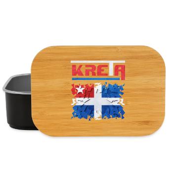 Puzzle créatif avec le drapeau norvégien - Boîte à goûter - noir - Devant