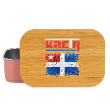 Kreatives Puzzle-Design mit Norwegischer Flagge - Lunch Box - Hellrosa - Vorne