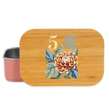 Mahjong-Blumenfliese 5 - Lunch Box - Hellrosa - Vorne