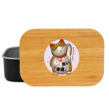 Winkende japanische Katze Abbildung mit Inschrift - Lunch Box - Schwarz - Vorne