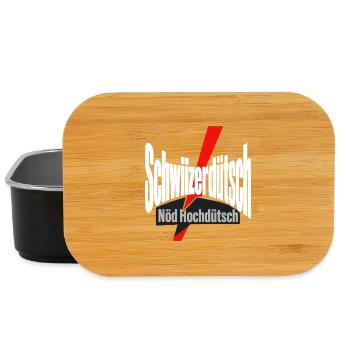 Schwiizerdutsch, Nod Hochdutsch Swiss Dialect Prid - Lunch Box - black - Front