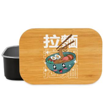 Bol de Ramen Kawaii - Boîte à goûter - noir - Devant