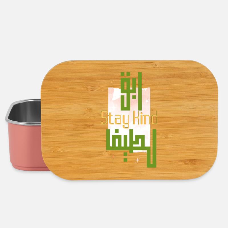 Stay Kind Modern Green Calligraphy - Lunch Box - light pink
