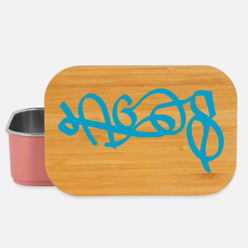 Abstrakter Lagos -Graffiti-Design - Lunch Box - Hellrosa
