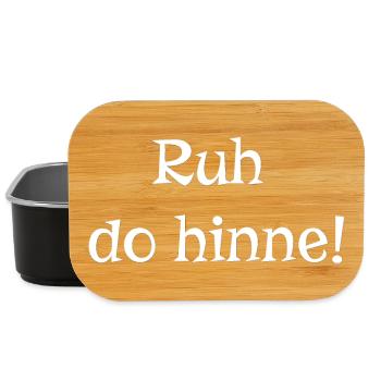 lustiges pfälzer statement, ruh do hinne - Lunch Box - Schwarz - Vorne