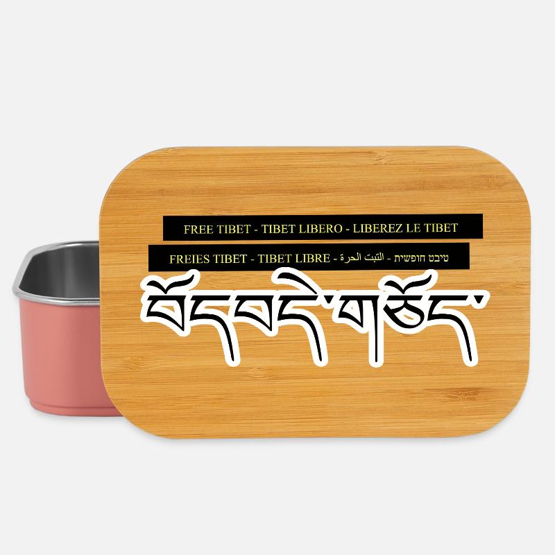 Multi Tibet - Lunch Box - Hellrosa