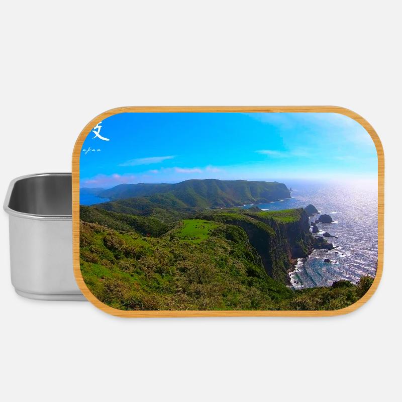 Klippe in Japan - Lunch Box - Silber