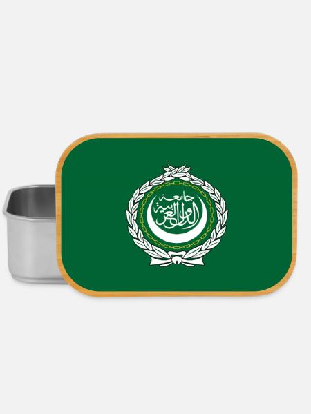 Arabische Liga – Flagge - Lunch Box - Silber