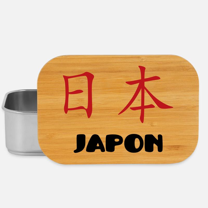 Japon - Boîte à goûter - argent