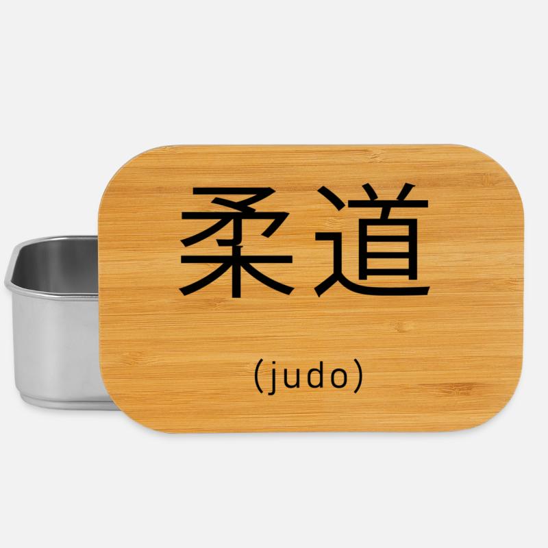 Judo - Lunch Box - Silber