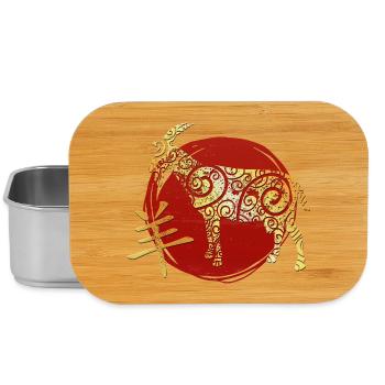Goat Chinese Zodiac Horoscope - Lunch Box - silver - Front