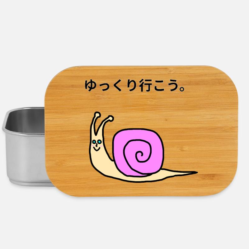 Escargot rose kawaii  - Boîte à goûter - argent