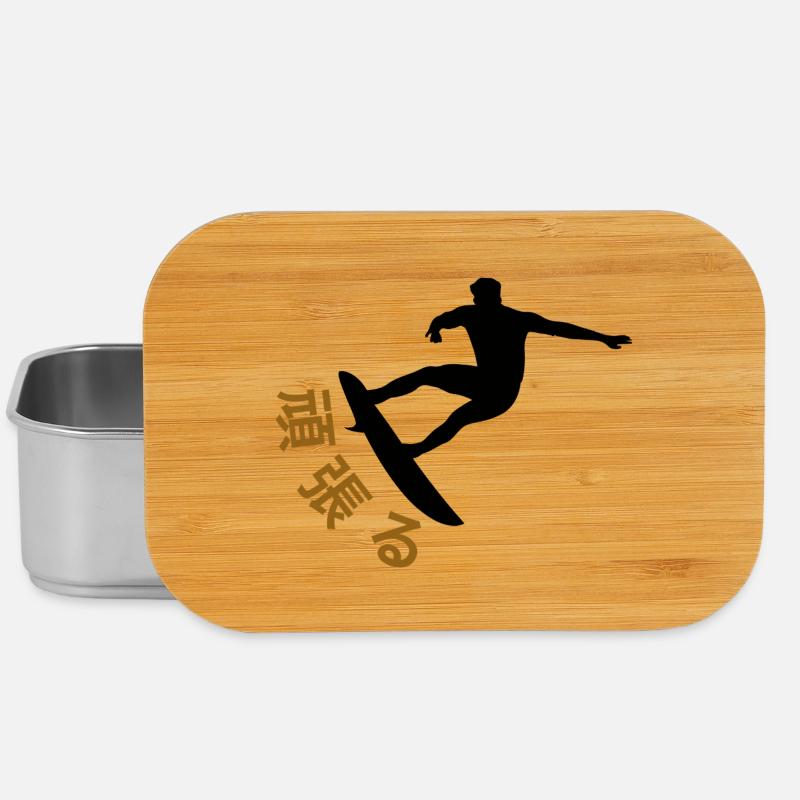 Motivation surf japonais - Boîte à goûter - argent