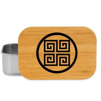 Griechisches Symbol - Lunch Box - Silber - Vorne