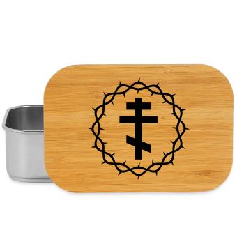 Croix orthodoxe et couronne d’épines - Boîte à goûter - argent - Devant