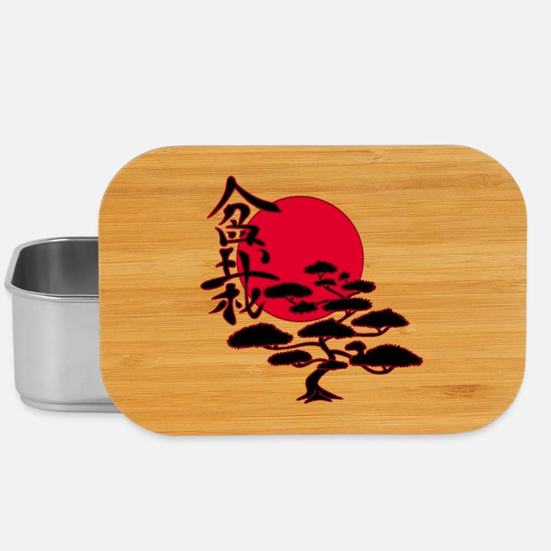 Japanese bonsai tree - Lunch Box - silver
