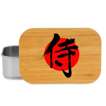 Samurai in Japanese kanji script red sun - Lunch Box - silver - Front