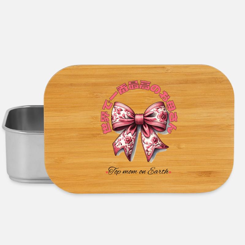 Die beste Mutter der Welt Japanische Sakura Muttertag - Lunch Box - Silber