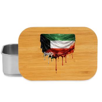 Kuwait Flag Dripping Art - Lunch Box - silver - Front