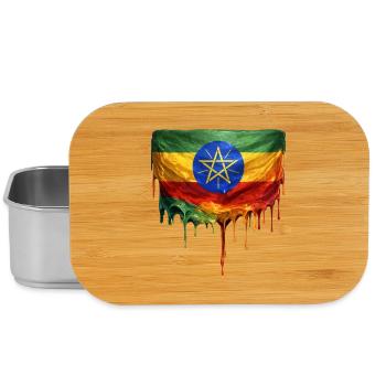 Ethiopia Flag in Drop Art - Lunch Box - silver - Front