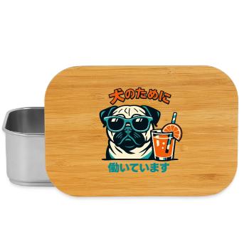 Funny Pug Lover Japanese I Work For My Dog - Lunch Box - silver - Front