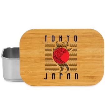 Red Rising Sun Koi Minimalist Art - Lunch Box - silver - Front