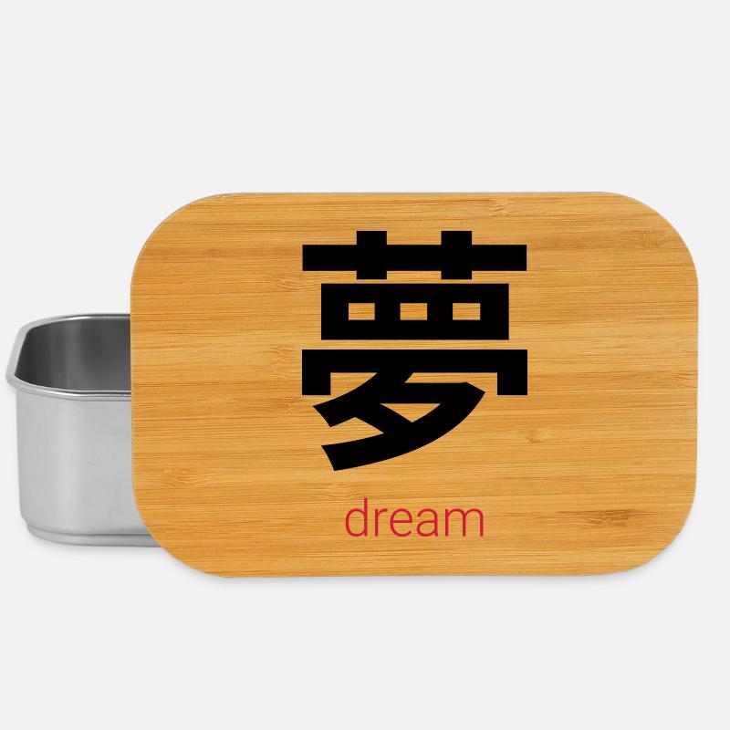 夢 – Yume, the Japanese Dream - Boîte à goûter - argent