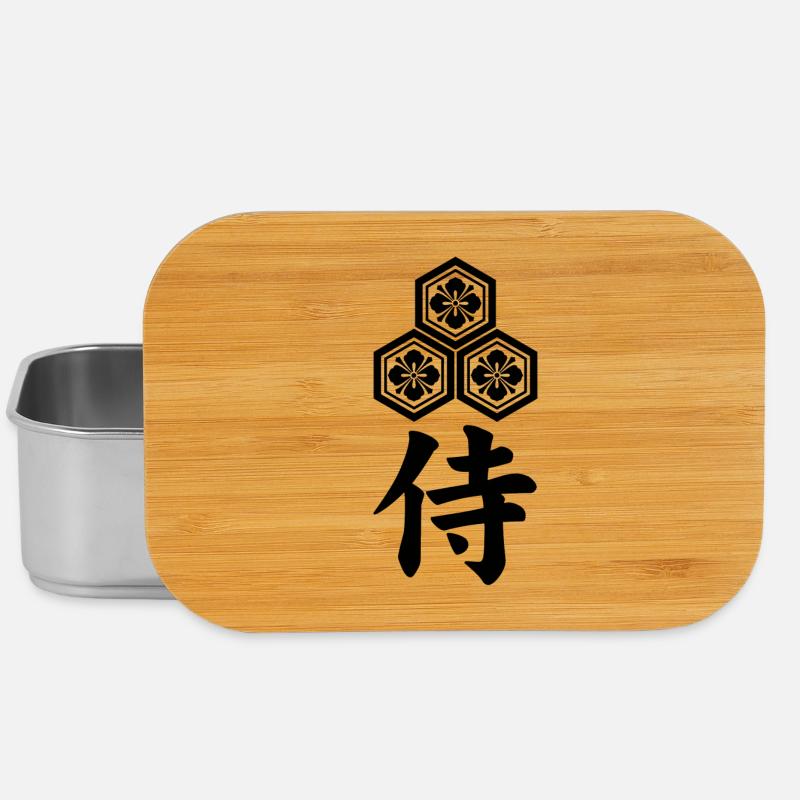 Emblème samouraï du clan Asai (noir) - Boîte à goûter - argent