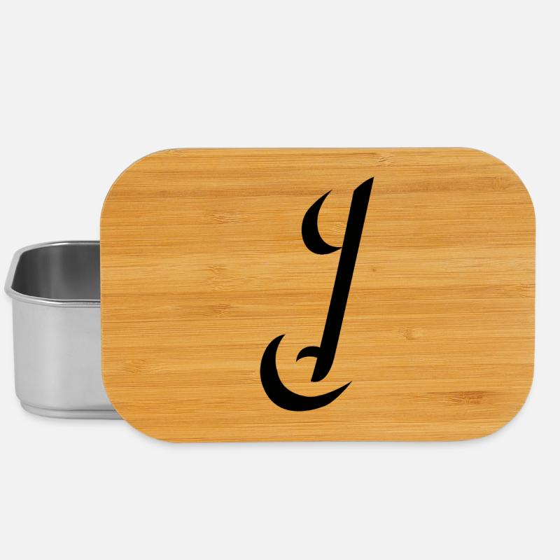 Letter J, Name, der Buchstabe J - Lunch Box - Silber