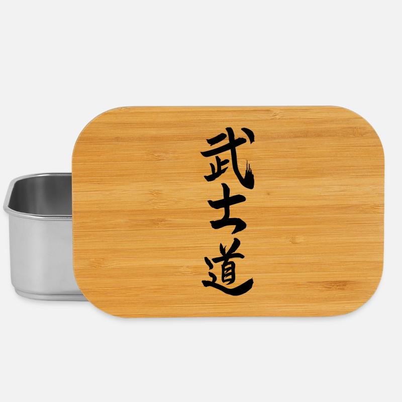 Bushido den Weg oder lerne von den japanischen Kanji-Kriegern - Lunch Box - Silber
